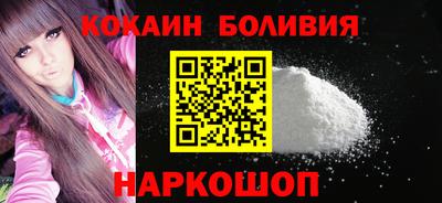 винт Краснознаменск