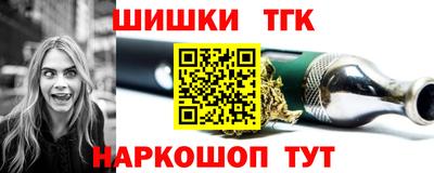 винт Краснознаменск