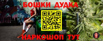 мескалин Краснодар