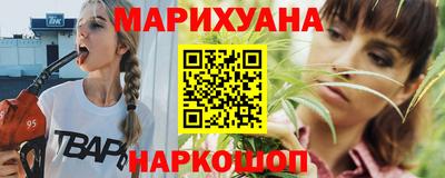 винт Краснознаменск