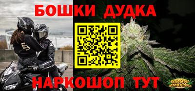 COCAINE Краснокаменск