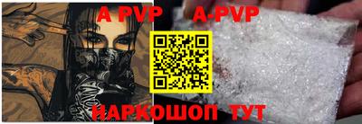 COCAINE Краснокаменск
