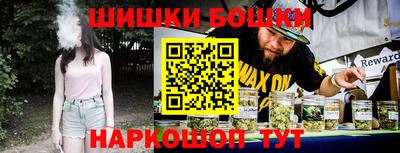 винт Краснознаменск