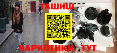 COCAINE Краснокаменск
