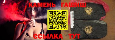 COCAINE Краснокаменск