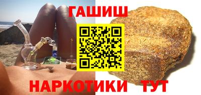 мескалин Краснодар