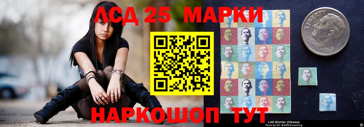 Гашиш Карпинск